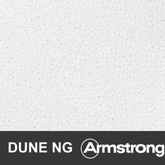 фото Потолочная плита Армстронг Дюна НГ (Dune  NG) 15 mm Board негорючая